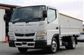 2020 Mitsubishi Fuso Canter