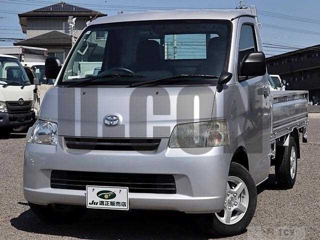 2015 Toyota Liteace Truck