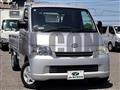 2015 Toyota Liteace Truck