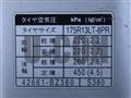 2015 Toyota Liteace Truck