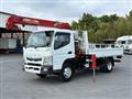 2020 Mitsubishi Fuso Canter