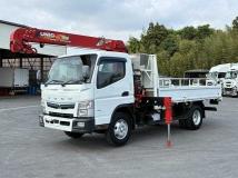 2020 Mitsubishi Fuso Canter