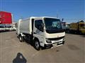 2025 Mitsubishi Fuso Canter