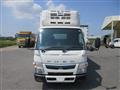 2019 Mitsubishi Fuso Canter