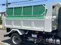 2025 Hino Ranger