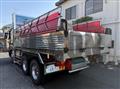 2016 Mitsubishi Fuso Super Great