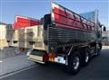 2016 Mitsubishi Fuso Super Great