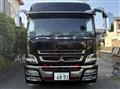 2016 Mitsubishi Fuso Super Great