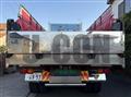2016 Mitsubishi Fuso Super Great