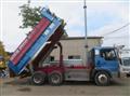 2001 Hino Profia
