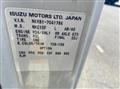 2006 Isuzu Elf Truck