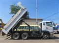 2014 Mitsubishi Fuso Super Great