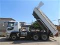 2014 Mitsubishi Fuso Super Great