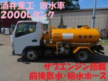 2012 Mitsubishi Fuso Canter