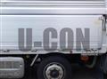 2016 Hino Profia
