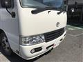 2016 Toyota Coaster