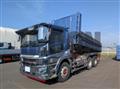 2021 Mitsubishi Fuso Super Great