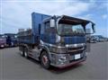 2021 Mitsubishi Fuso Super Great