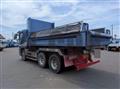 2021 Mitsubishi Fuso Super Great