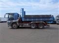 2021 Mitsubishi Fuso Super Great