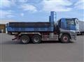 2021 Mitsubishi Fuso Super Great