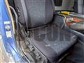 2021 Mitsubishi Fuso Super Great