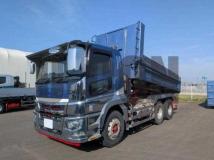 2021 Mitsubishi Fuso Super Great