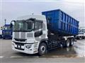 2024 Mitsubishi Fuso Super Great