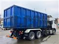 2024 Mitsubishi Fuso Super Great