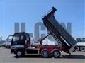 2016 Mitsubishi Fuso Super Great