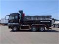 2016 Mitsubishi Fuso Super Great