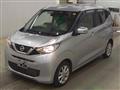 2023 Nissan Nissan Others