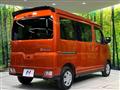 2022 Daihatsu Atrai