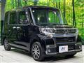 2019 Daihatsu Tanto