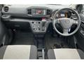 2021 Daihatsu Mira