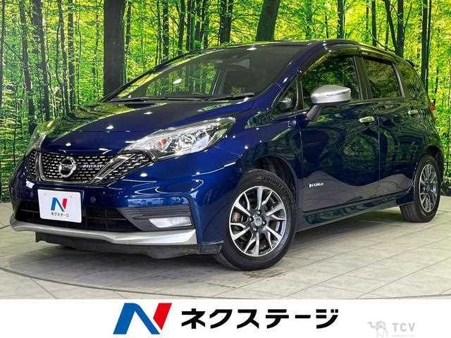 2020 Nissan Note