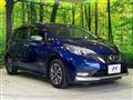 2020 Nissan Note