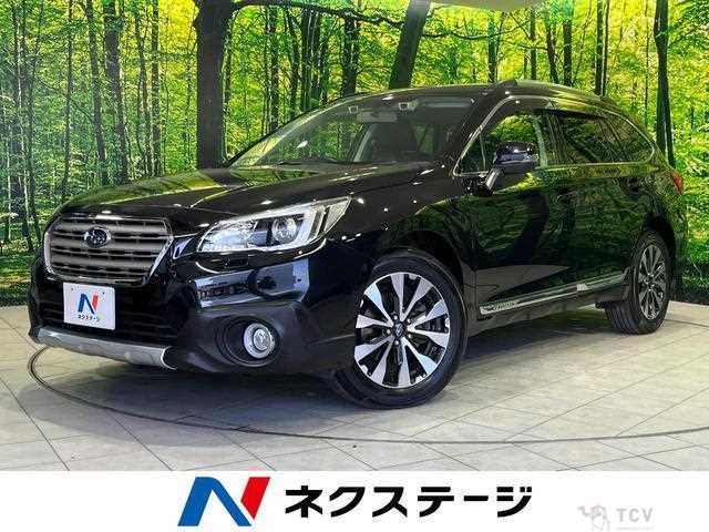 2015 Subaru Outback
