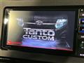2021 Daihatsu Tanto