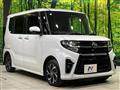 2021 Daihatsu Tanto