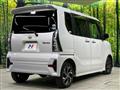 2021 Daihatsu Tanto