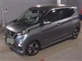 2022 Nissan Nissan Others