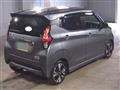 2022 Nissan Nissan Others
