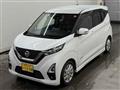 2021 Nissan Nissan Others
