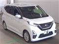 2021 Nissan Nissan Others