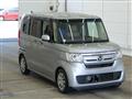 2017 Honda N BOX