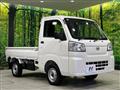 2025 Daihatsu Hijet Truck