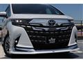 2023 Toyota Alphard Hybrid