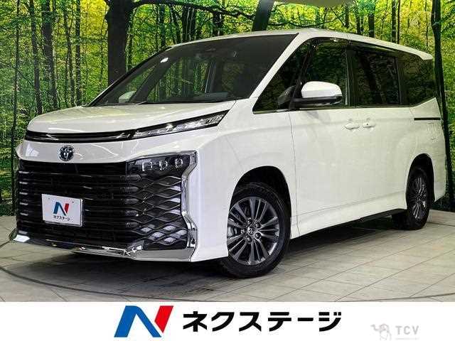 2023 Toyota Voxy