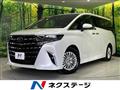 2025 Toyota Alphard Hybrid